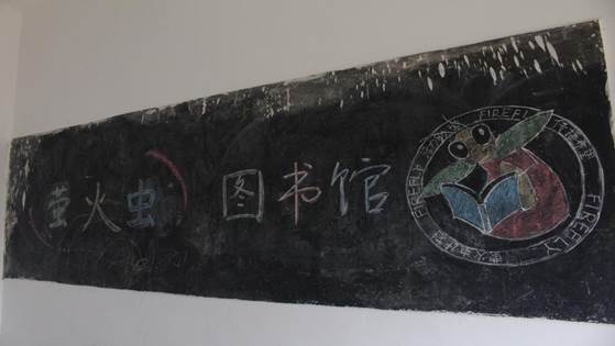 說(shuō)明: IMG_6069