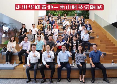 解鎖標(biāo)桿企業(yè)存量資管密碼，明源云空間走進(jìn)華潤置地南山科技金融城