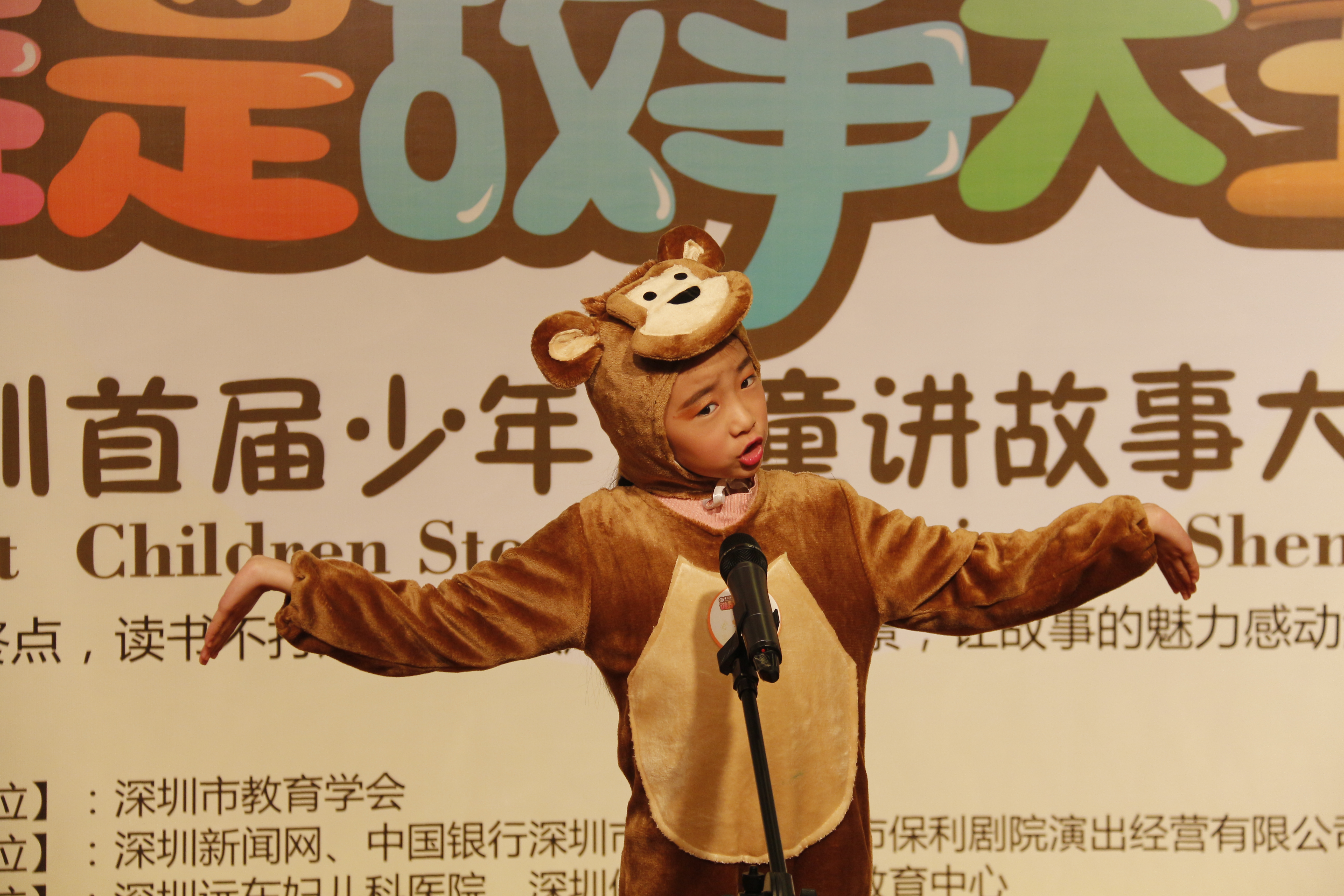 表情、動作、著裝、演講面面俱到