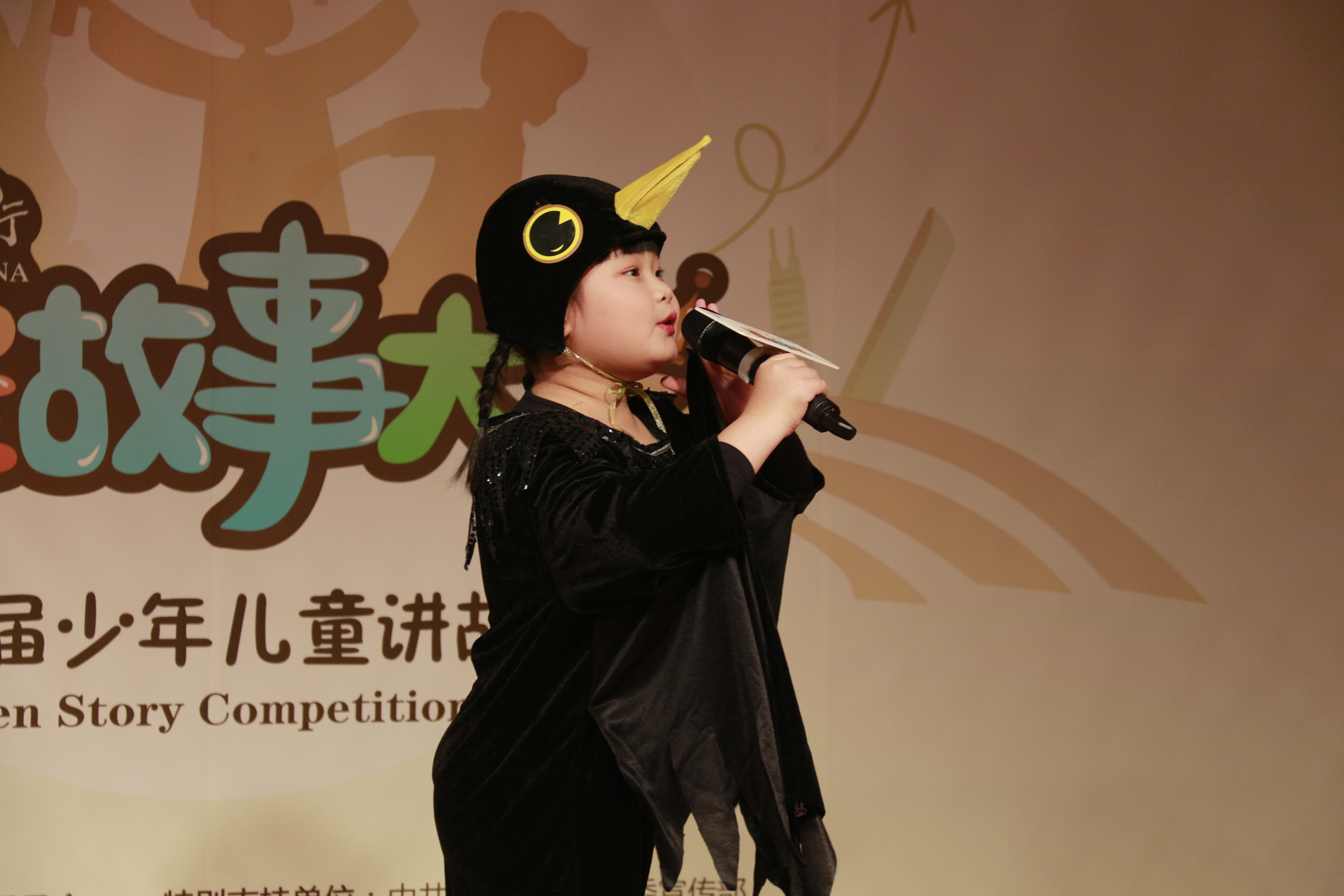 坪山實(shí)驗學(xué)校-向巧慧